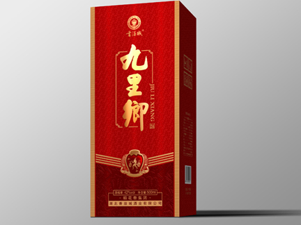 香溢城 九里鄉 效果圖